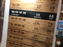 -铭洋专业采耳(田子坊店)