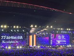 -南京奥林匹克体育中心