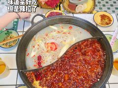 -石灰市老火锅(北滨路店)