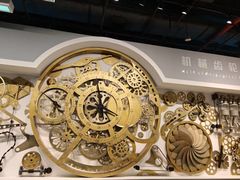 -佛山科学馆