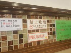 -大哥餐厅(西城花园店)