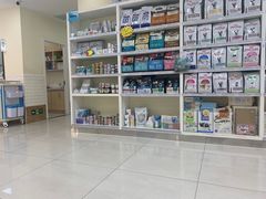 -美联众合动物医院·24h京西诊疗中心