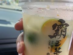 -霸王茶姬(南亚风情第壹城店)