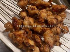-锦州御烧烤·形象店(人民街店)