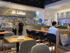 大堂-乐凯撒披萨(蛇口花园城店)