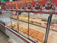 -味多美蛋糕(三元桥店)