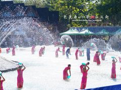 游乐设施-西双版纳傣族园