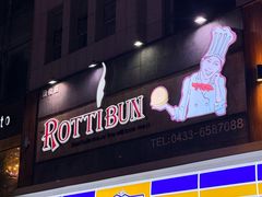 门面-劳顶笨咖啡(敦化店)