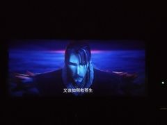 -长安国际影城(钟楼店)