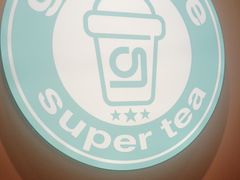 -gleeglee乐溢亦茶(合生汇店)