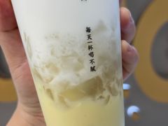 -古茗(东鼓道店)