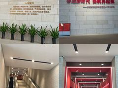 -珠海市博物馆