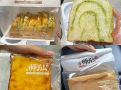 -君之狮子山·轻糖烘焙(松江印象城店)