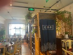 -懒人盐府人家·自贡大麻鱼(安贞店)