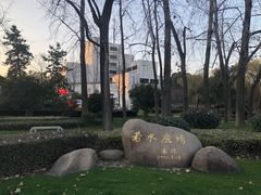 -河海大学(常州校区)