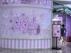 -IPSTAR·潮玩星球·主题店