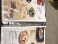 -焼肉なべしま 天文館店