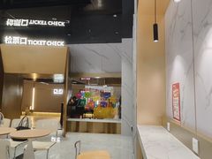 -SFC上影影城(新世界店)