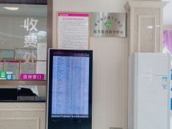-邢台妇产医院