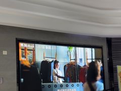 -江苏大剧院水滴影院