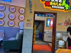 -新概念来凤鱼(璧山店)