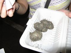 麻糍-叶氏麻糍(鼓浪屿店)