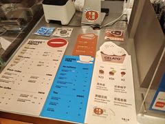 -有趣人类咖啡(永庆坊店)