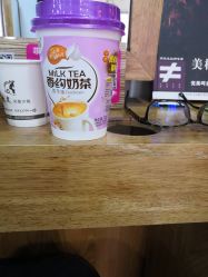 -发界studio日系沙龙