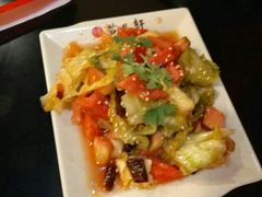 -芦月轩羊蝎子(太平桥店)