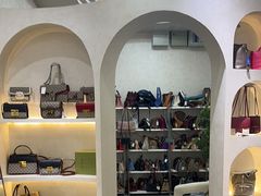 -六六奢品·vintage中古·回收二手奢侈品包包手表首饰(环球港店)