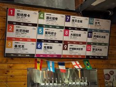 -JuiceRobot·手工意大利面&汉堡精酿(珠江新城店)