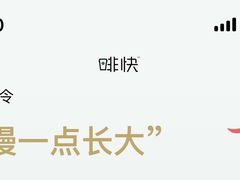 -星巴克(金茂大厦店)