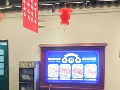 -年巴羊肉铺老铜锅(梅江店)