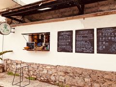 -翠田Green Field Kitchen