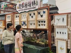 -武汉荟聚