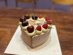 -山与蓝·轻糖鲜果蛋糕(勒泰店)