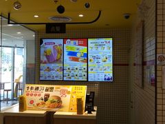 -麦当劳(津南吾悦广场店)