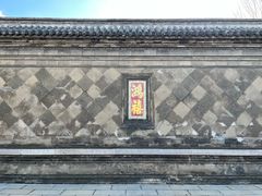-张学良旧居陈列馆