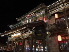 -鼓楼东街老火锅(鼓楼店)