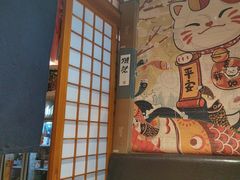 -九酢·海鲜居酒屋