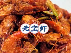 -宏玲餐厅(四川南路店)
