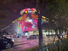 -杭州西湖银泰百货