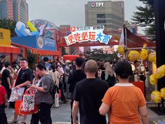 -屋有岛沉浸游戏旗舰店(中山公园店)