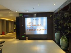 -柴米油盐(土菜院子店)
