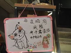 -密讯馆密室逃脱&换装侦探剧(环球港旗舰店)