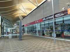-上海浦东国际机场-T2航站楼