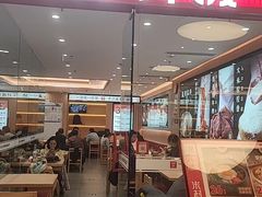 -米村拌饭(东方新天地店)