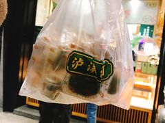 -泸溪河桃酥(秦淮夫子庙一店)