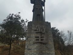 -海窝子古镇