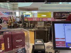 -COSTA COFFEE(恒基名人购物中心店)
